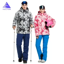 Векторные профессиональные мужские и женские лыжные костюмы, куртки+ штаны, теплые зимние водонепроницаемые лыжные костюмы для сноубординга, брендовый комплект одежды