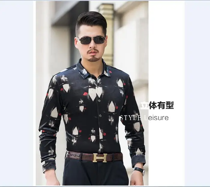 QQ20170808152250