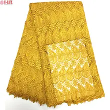 African Lace Fabric 2018 water soluble Guipure Cord Lace Fabrics Material For Nigerian Wedding Dress High Quality W2-527