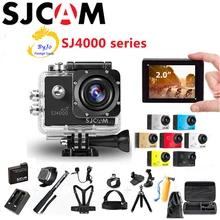 Оригинальная Экшн-камера SJCAM SJ4000 серии 1080P HD 2," SJ4000 и SJ4000 wifi, водонепроницаемая Спортивная камера