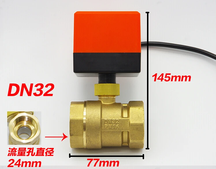 G1." DN32 Электрический регулирующий клапан AC24V Электрический шаровой кран из латуни моторизованный шаровой клапан Тип переключателя Электрический двухсторонний клапаны