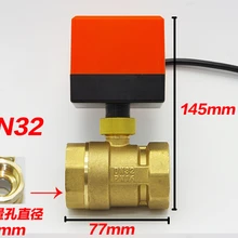 G1." DN32 Электрический регулирующий клапан AC24V Электрический шаровой кран из латуни моторизованный шаровой клапан Тип переключателя Электрический двухсторонний клапаны