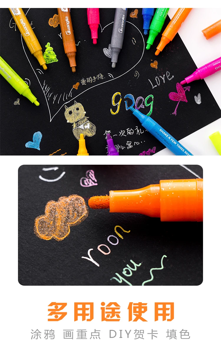 12 цветов блестящий маркер ручка 3 мм пигментные чернила на водной основе нетоксичные Рисование школьные товары для рукоделия 1152-12