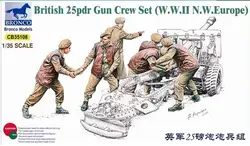 Бронко модель комплект 1/35 Британский 25prd Gun Crew набор (Второй мировой войны N. w. европа) (6 фигурок) cb35108