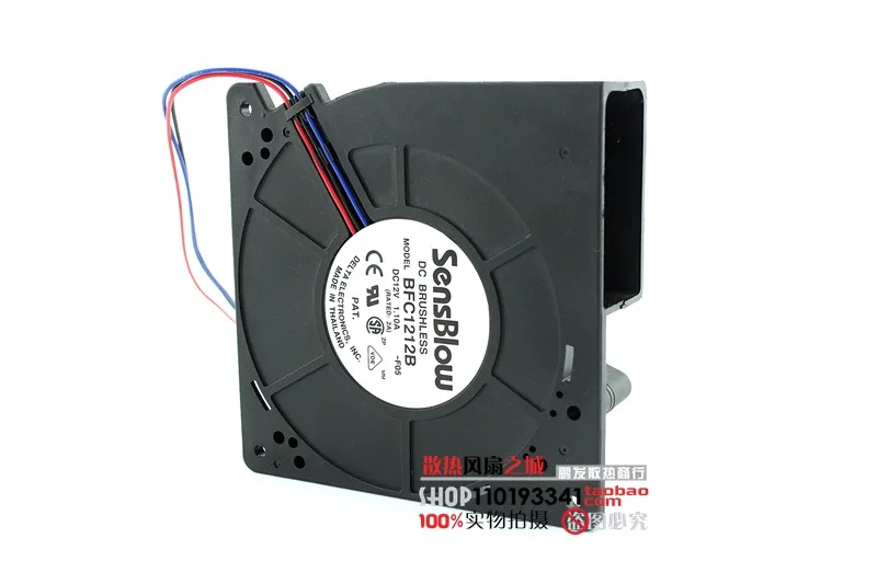 Вентилятор бесщеточный Delta 12032 BFC1212B 12 В а x 32 мм|blower fan|dc brushless fanbrushless fan |