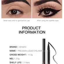 Макияж жидкая подводка для глаз черный пера длительный Водонепроницаемый Eye Liner Pencil пот доказательство Для женщин составляют Maquiagem TSLM2