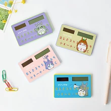Cartoon animal cute calculator mini portable card calculator School Gift