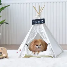 Белая кружевная парусиновая собака Прорезыватель без подушки 2" Высокий