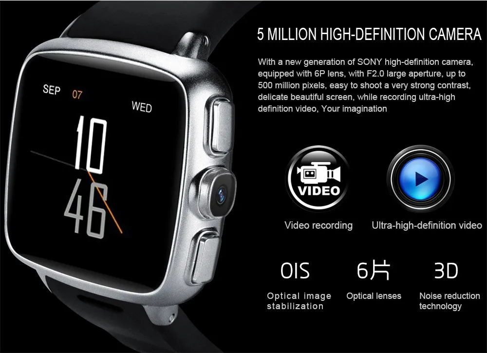 Смарт-часы MODOSON Android Z01 спортивные Смарт-часы 512M ram+ 4G rom+ 3G+ gps+ SIM+ wifi+ аккумулятор 600mAH+ камера+ Bluetooth часы