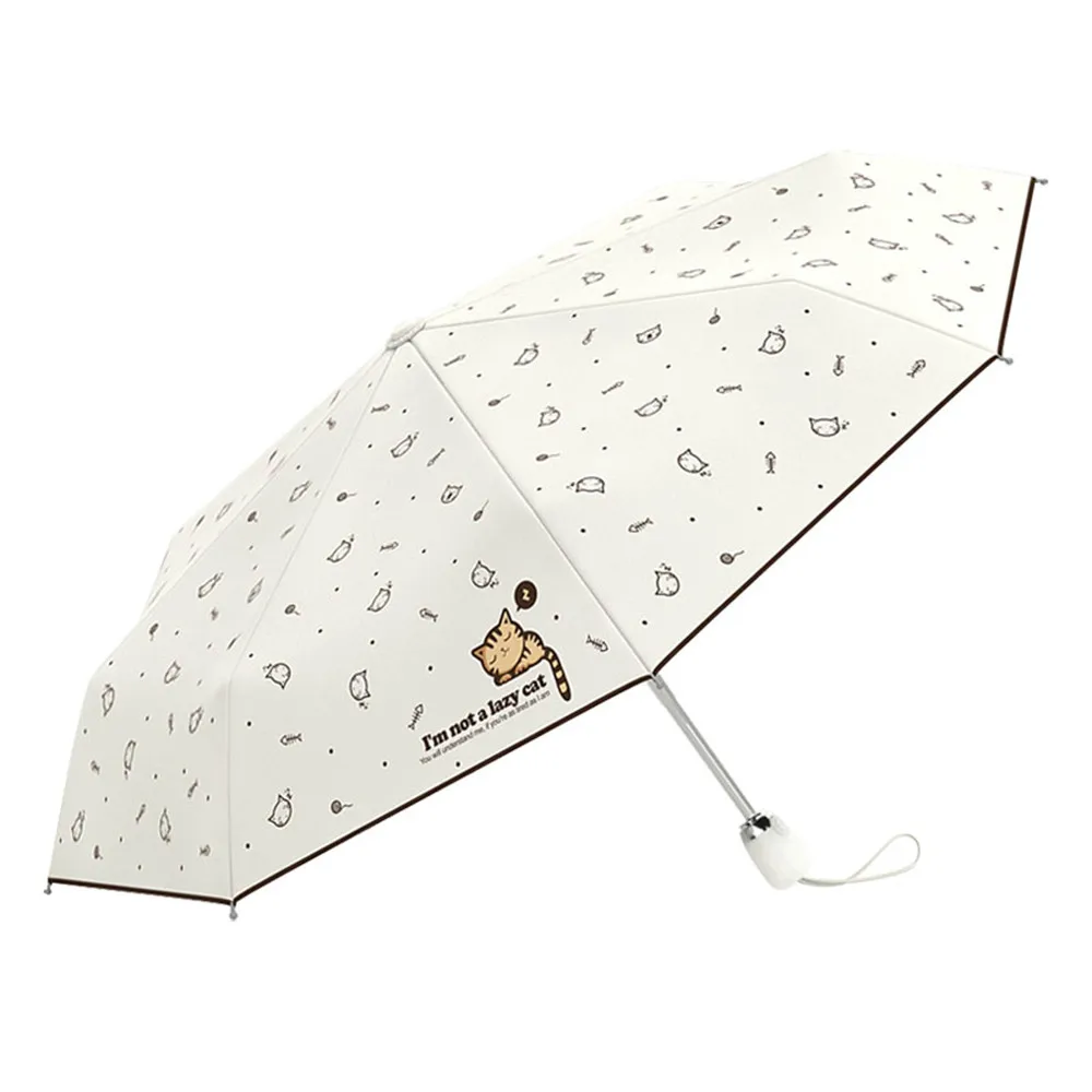 

Mini Folding Umbrella UV Protection Windproof Black Coating Parasol Women's Umbrella Girl Automatic Umbrella Rain Women WZP093