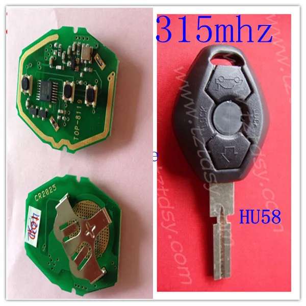 bmw 315mhz HU58_
