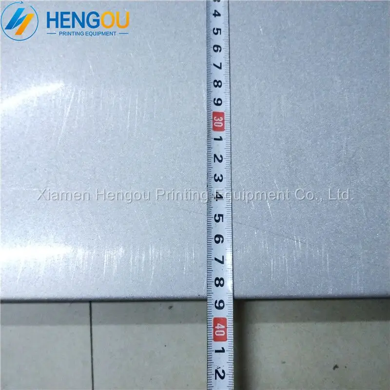 388mm
