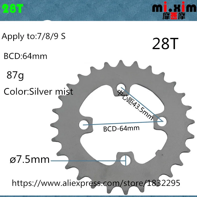 1 шт. BCD-64/104 мм велосипед MTB кольцо цепи велосипеда цепное кольцо для велосипеда кривошипно и цепное колесо 22 T/28 T/32 T/42 T/44 T Аксессуары для велосипеда