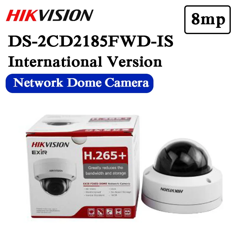 Английская версия Бесплатная доставка DS-2CD2185FWD-IS 8MP Сетевая купольная Камера 120dB