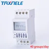 Din Rail Timer Intelligent Microcomputer Auto Bell Ring Timer Controller Time Switch School Bell 220V NKG-4 40 groups/day ► Photo 1/6