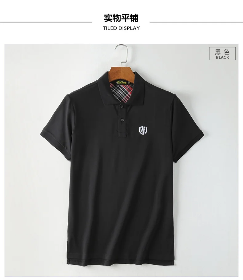 Brand clothing New Men Polo Shirt Men Business & Casual solid male polo shirt Short Sleeve breathable polo shirt (5)