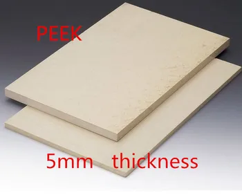 

5mm thickness PEEK board KetaSpire PEEK plate polyether-ether-ketone panel sheet material high temperature resistance