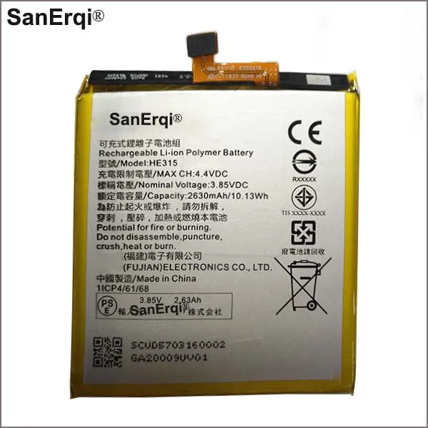 

10pcs Quality Battery for SHARP aquos HE315 2630mAh Battery