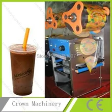 Соевое молоко напитка Bubble Tea нержавеющая сталь Кубок запайки для продажи