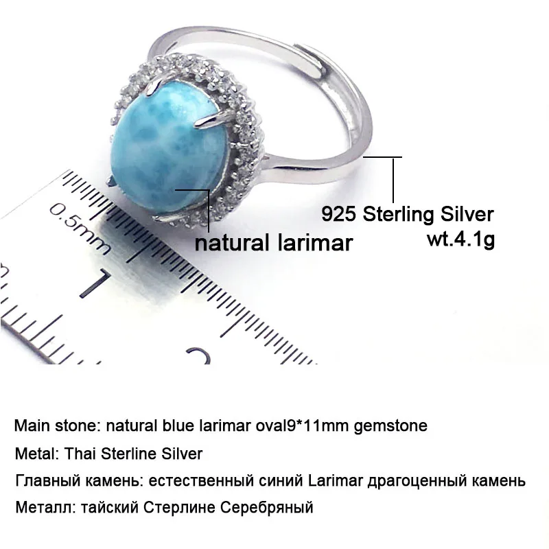 Larimar fine jewelry ring (6)