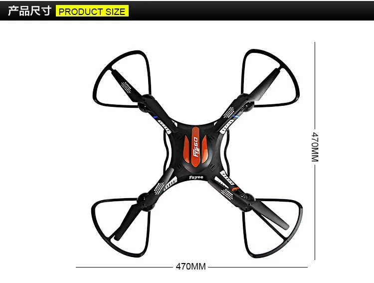 Большой Радиоуправляемый Дрон FY560 RC 5,8G ЖК-дисплей 6-Axis 7,4 V 3D Quadcopter Drone RC вертолет с четырьмя роторный самолет с 0.3MP HD