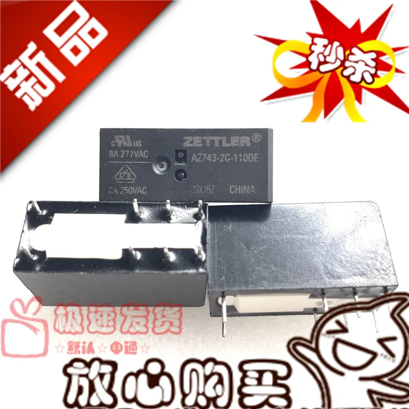 

Оригинальное новое 100% AZ743-2C-110DE 110VDC 2-открытое 2-закрытое реле 2C-110D