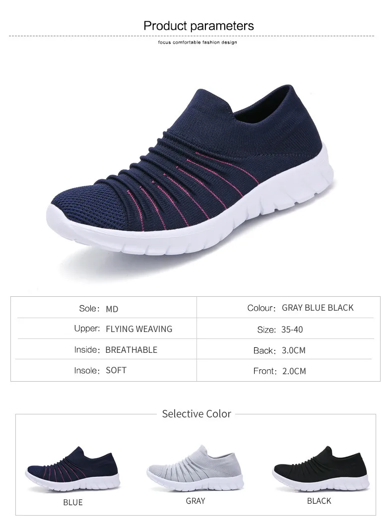 PINSEN 2019 Summer Women Sneakers Breathable Mesh Casual Flats Shoes Women Loafers Basket Femme Ladies Shoes tenis feminino 5