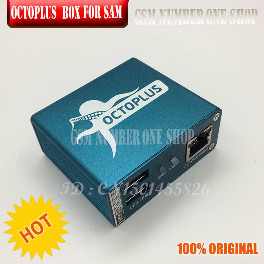 octoplus box for samsung + 5 cable - gsm justoncct -B2 