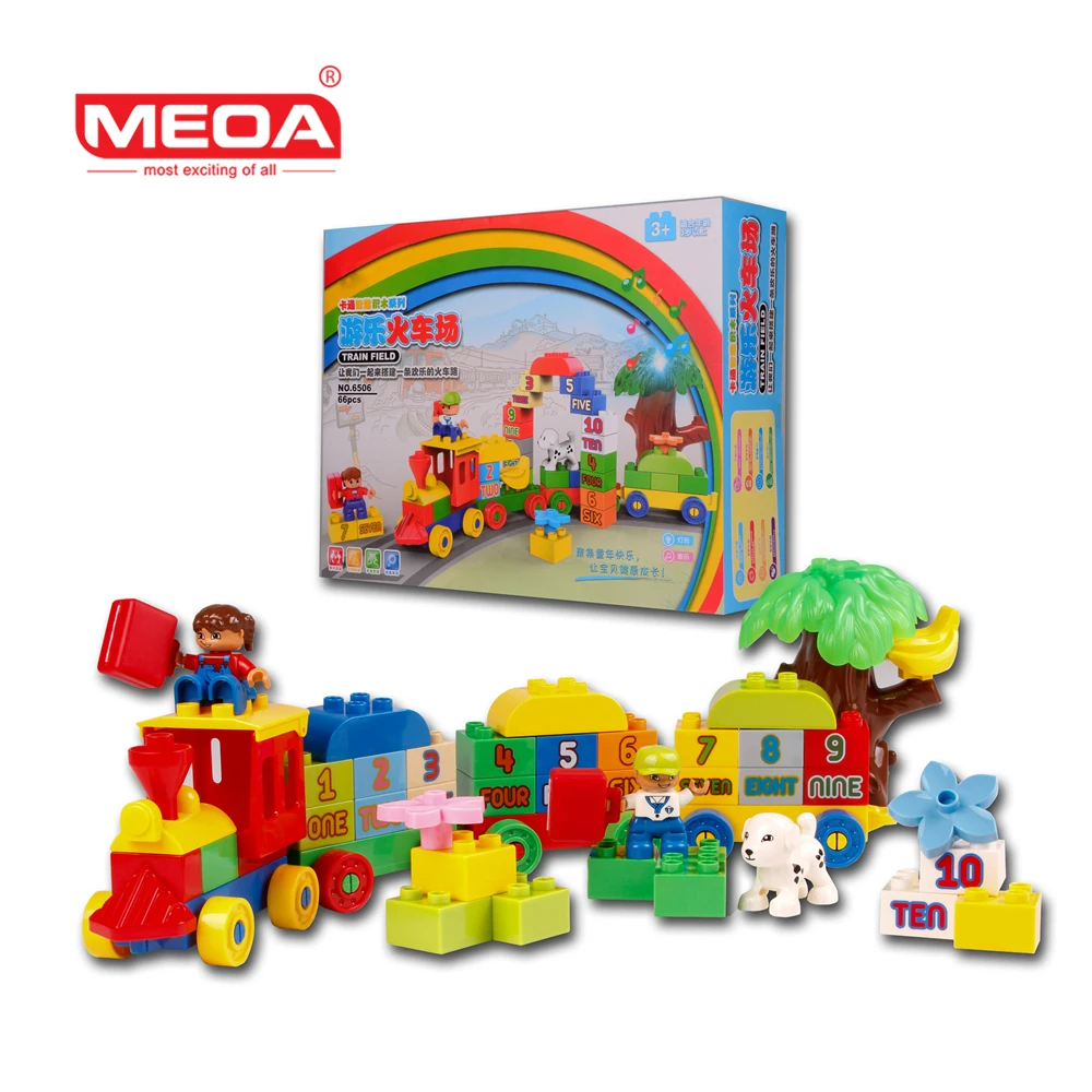 my first number train