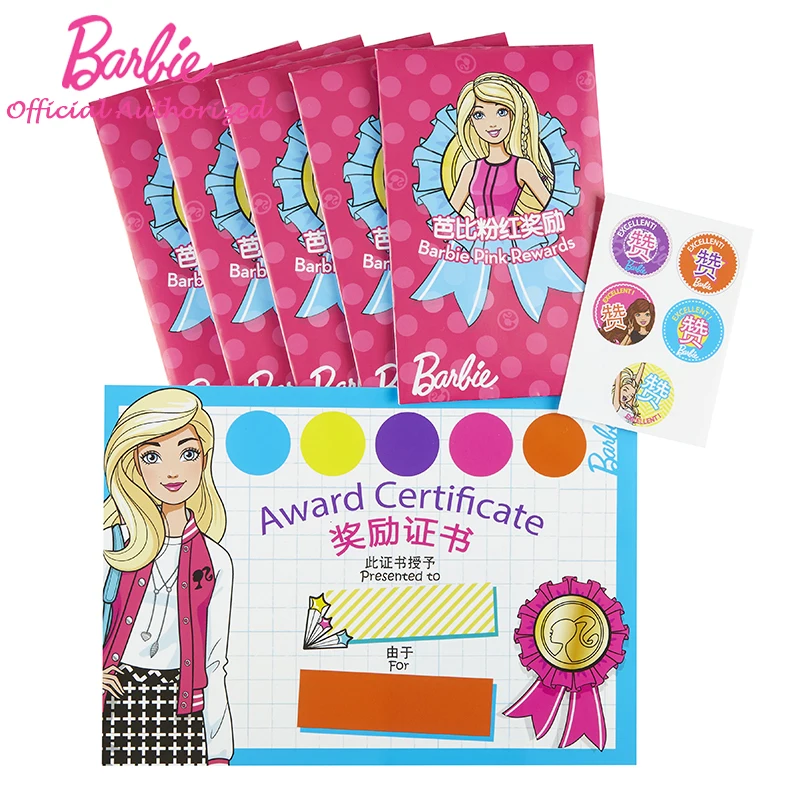 Pretend Barbie1