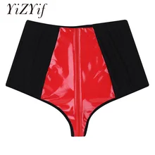 Женские блестящие ПВХ трусики с вырезами, открытая промежность, нижнее белье, Wetlook, искусственная кожа, шорты, молния, промежность, фетиш, женское белье