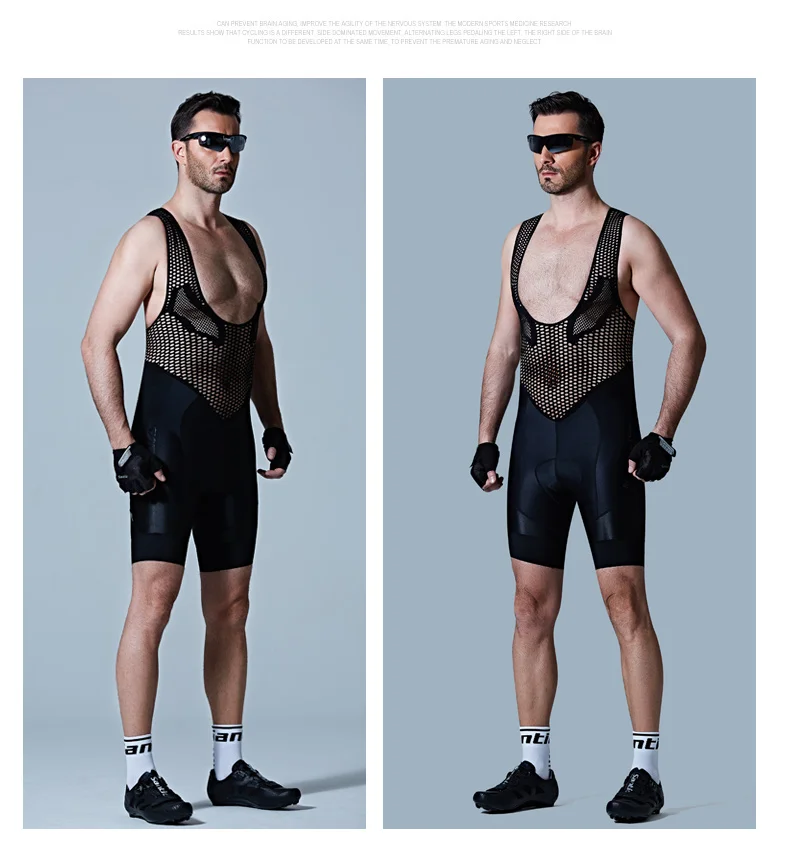 Santic мужской профессиональный Велоспорт нагрудник шорты высшего качества импортировано из Италии ткань 4D Подушка дышащая одежда для езды на велосипеде