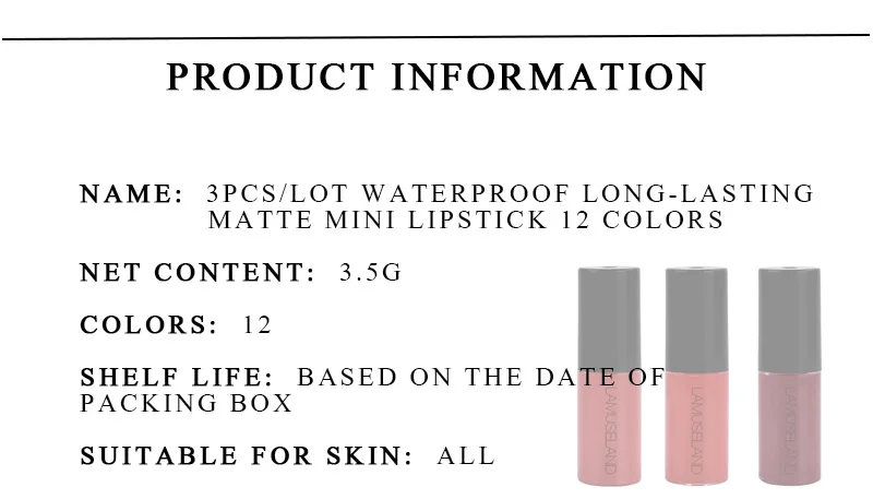 Простой Размер 1 шт. матовый блеск для губ бархатная жидкая помада оттенок водонепроницаемый сексуальный цветной Блеск для губ Пигмент Блеск для губ Batom набор для макияжа