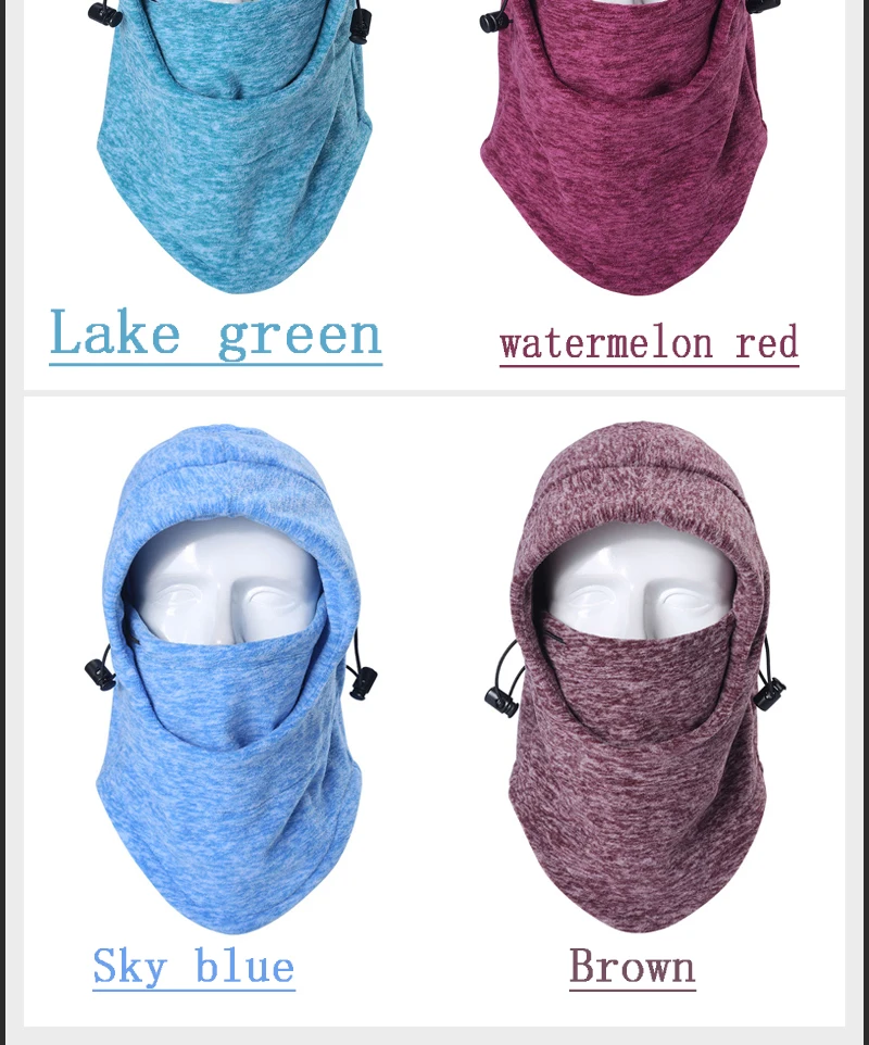105 mask 14
