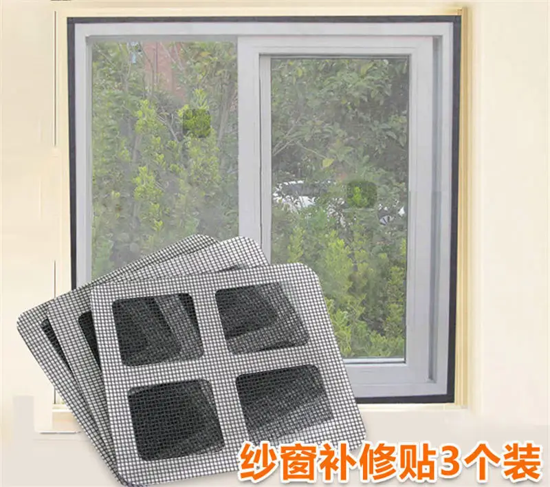3 шт. противомоскитная оконная сетка для ремонта москитной сетки скотч противомоскитная сетка для окна
