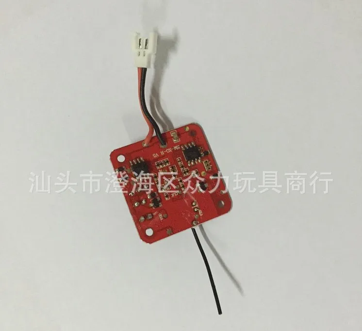 Rc Remote Control Circuit Board - Circuit Diagram Images