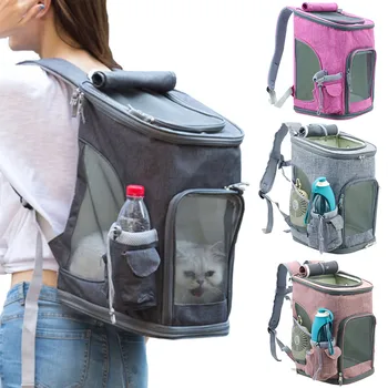 

Pet Carrier Backpack Soft Sided Foldable Tote for Smaller Cats & Dogs with Locking Clasps HYD88