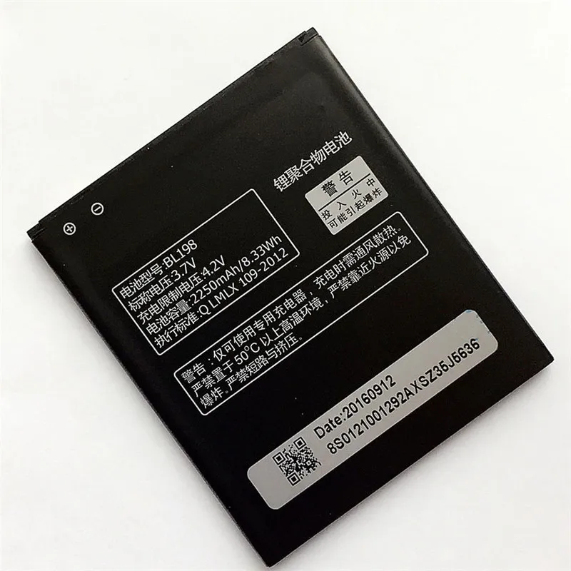 Аккумулятор lenovo bl198