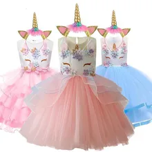 Girls Elegant Princess Dress Flower Girl Wedding Dresses For Girls Kids Party Evening Dress Children Clothing 5 6 7 8 9 10 years kids girl dress of large sizes green dress shirt scallop designs babygirl princess dress festa vestido for 4 5 6 7 8 9 years old