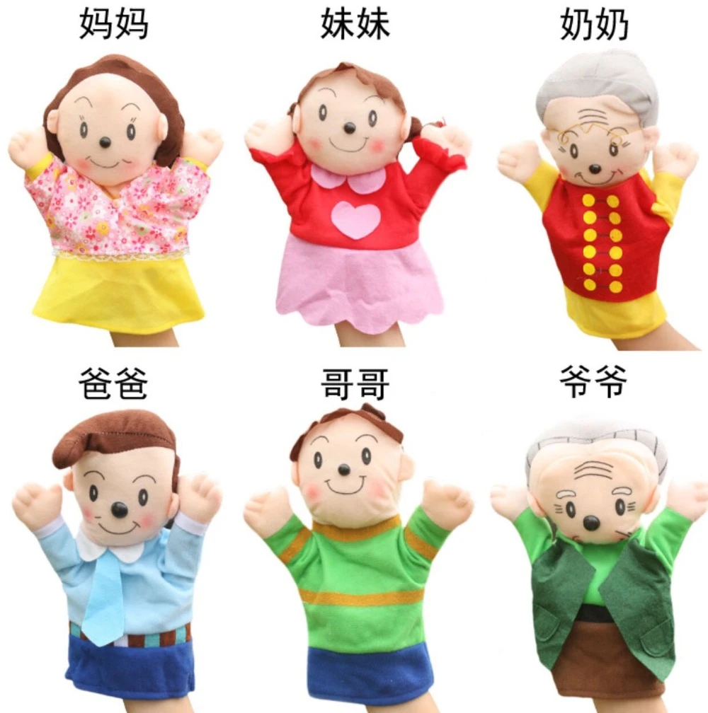 Candice Guo Peluche Peluche Poupee Dessin Anime Famille Grand Pere Grand Mere Pere Mere Bebe Placate Main Marionnette Lit Histoire 1pc Aliexpress