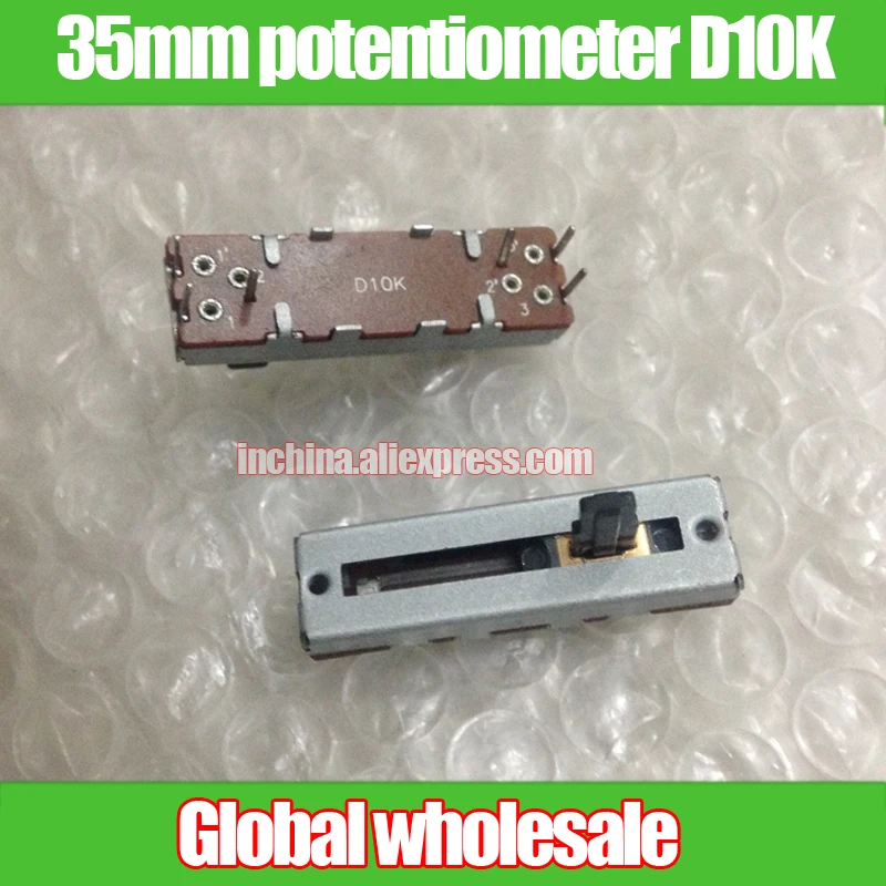 

10pcs 35mm fader mixer double linkage straight slide potentiometer D10K