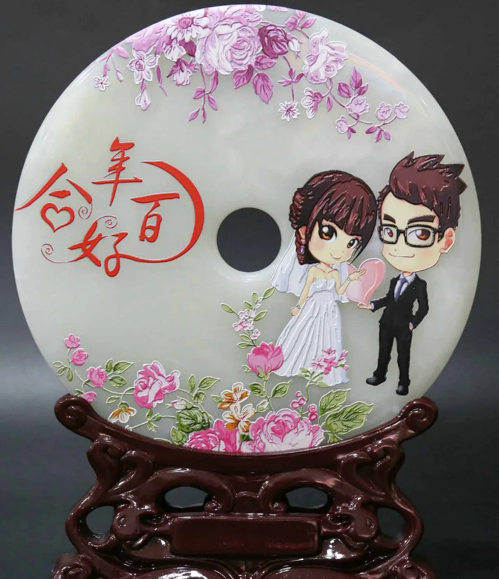 

11.8" Chinese White Jade Carving Pine Greeting Guests Hill Pingan Jade Bi A hundred years good together