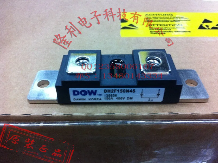 

Korea DW David DH2F150N4S/DH2F150N4SE/DH2F100N4SE new original.