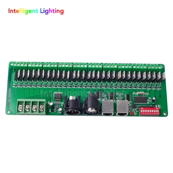 

30CH DMX PWM decoder, DMX controller, DC9V-24V input easy setting DMX RGB controller