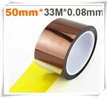 1x 50 мм * 33 М * 0.08 мм Высокая Температура Выдерживают Лента, клей Полиимидной Пленки для BGA, SMT, СВЕТОДИОДНЫЕ Ленты Мобильный Телефон ПЕЧАТНОЙ ПЛАТЫ Hot Appliance
