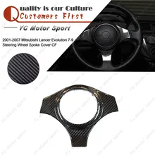 Автомобильные аксессуары из углеродного волокна, руль Крышка для 2001-2007 Evolution 7-9 EVO 7 8 9 рулевое колесо покрытие для спиц колеса