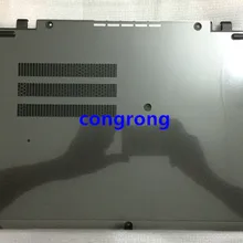 Для lenovo для ThinkPad S1 Йога S240 йоги 12 Нижняя крышка чехол для задней части корпуса черный 04X6444 00HT846 AM10D000A00