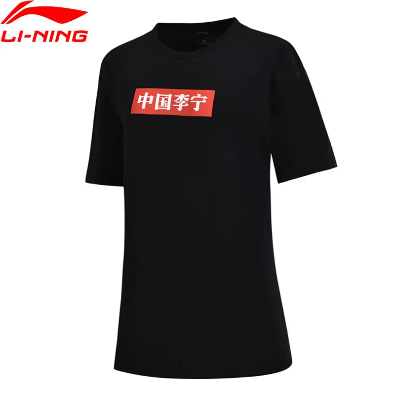 

Li-Ning Unisex NYFW CHINA LI-NING Sports T-Shirt 100% Cotton Regular Fit LiNing Vintage Sport Tee Tops AHSN694 CJAS18