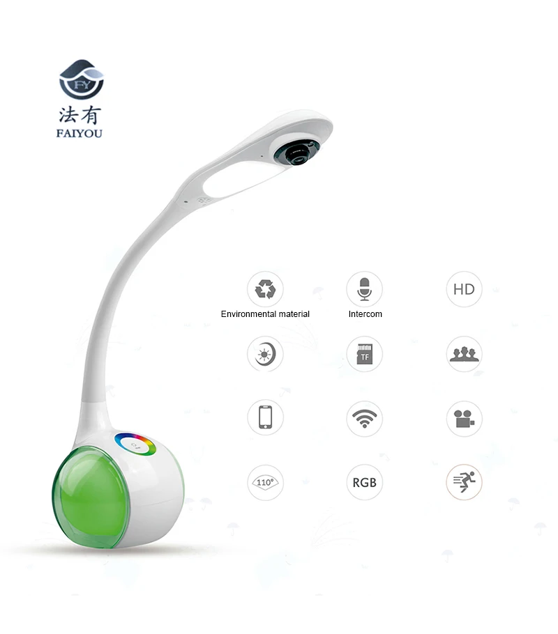 Remotely WIFI Baby Kid Monitor Tablet Light HD 1080P Two-way Intercom Low Illumination Children Learning Lamp CCTV  Camera