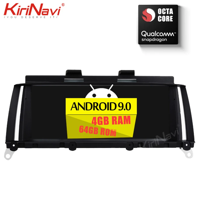 Best KiriNavi 8 Core 4+64G 10.25" 2 din car radio Android 9.0 auto multimedia stereo dvd gps for BMW X3 F25 automotivo head unit WIFI 0